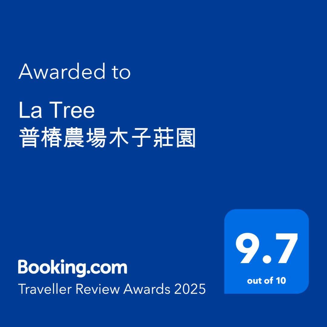 La Tree 普椿農場木子莊園 Donghe Exterior foto